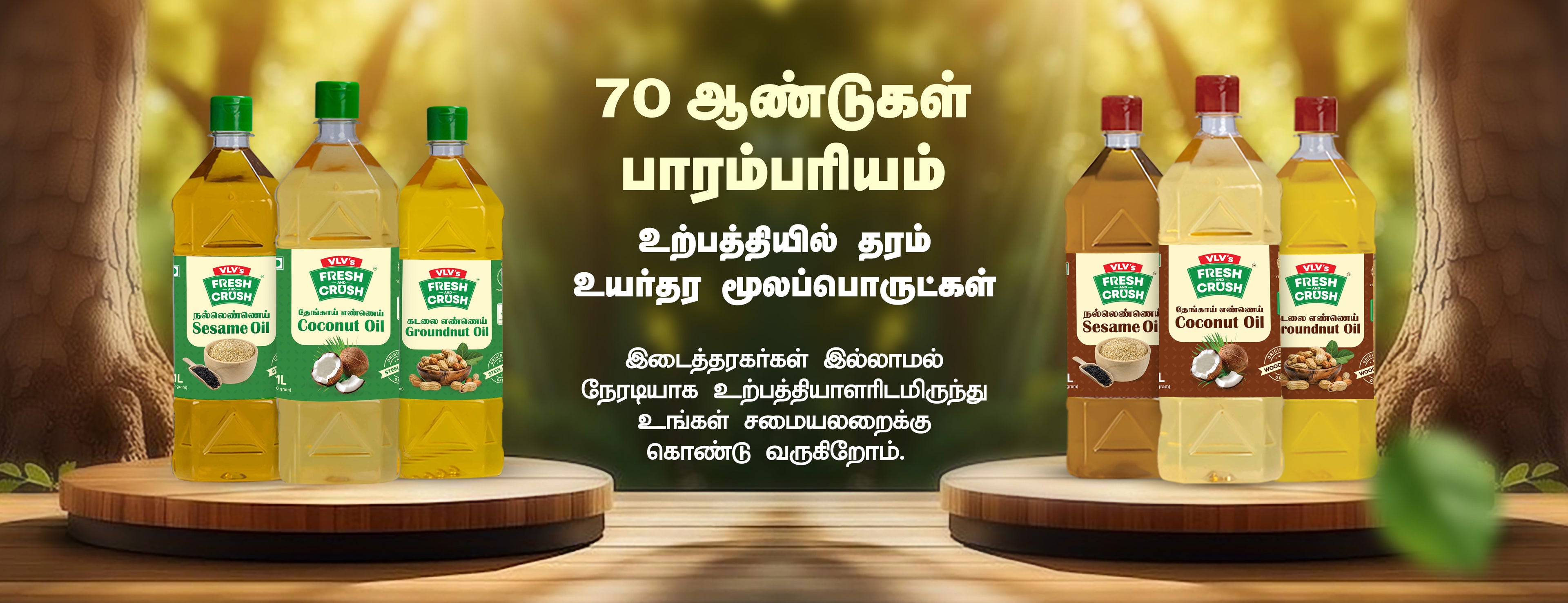 slider image slider_item_hY9w7H