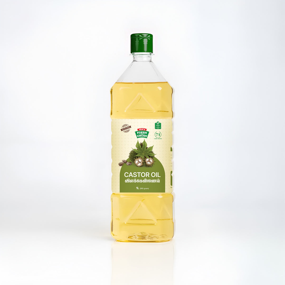 Castor Oil (ஆமணக்கு எண்ணெய்)