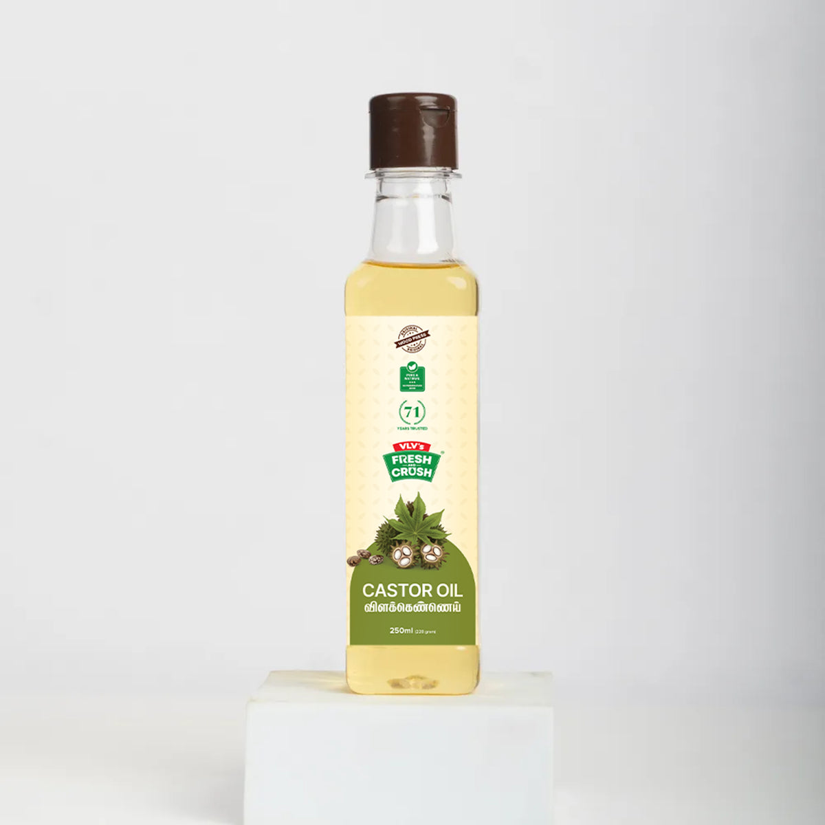 Castor Oil (ஆமணக்கு எண்ணெய்)