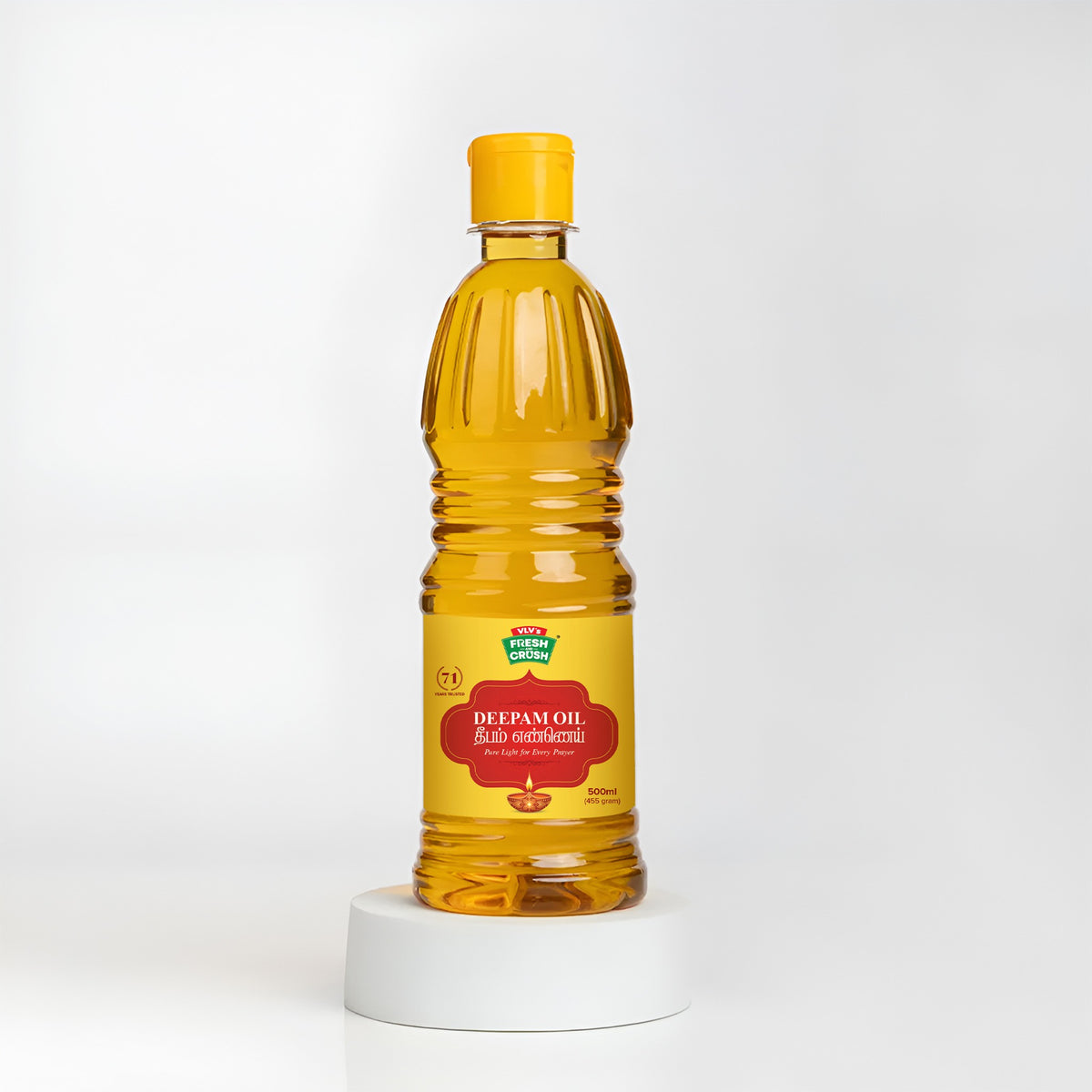 Dheepam Oil  (தீப எண்ணெய்)