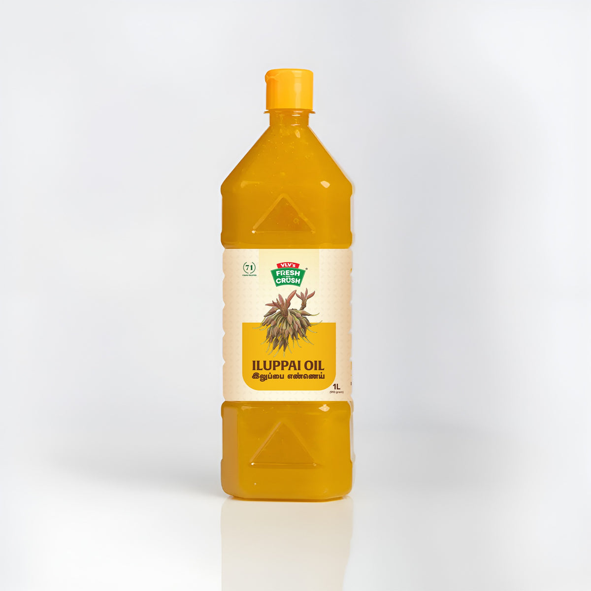Illupai Oil (இலுப்பை எண்ணெய்)