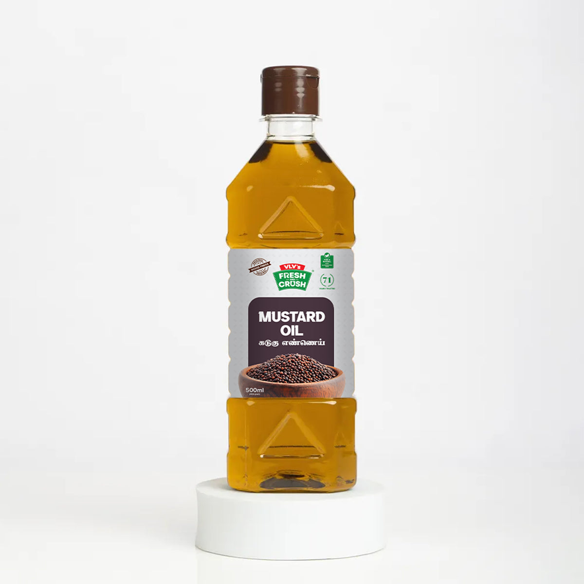 Wood Pressed Mustard Oil