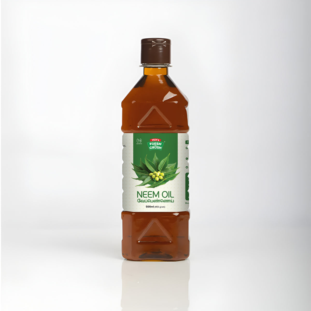 Neem Oil (வேப்ப எண்ணெய்)
